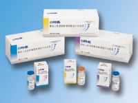 重组人粒细胞刺激因子注射液 山东科兴生物制品的医药招商新机遇