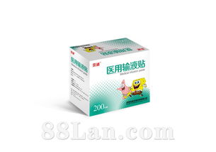 连云港佰仁生物制品 深耕生物科技，守护生命健康