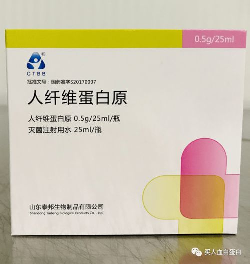 生物制品品种全景 从疫苗到生物药的全领域概览