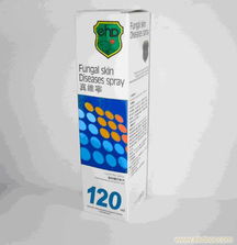 湖北宠物生物制品销售公司