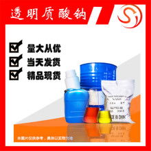 曲阜市广龙生物制品厂 专注生物制品研发与生产的创新企业