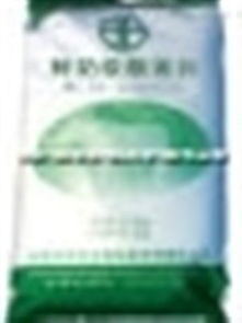 鲜奶级酪蛋白在生物制品领域的应用——以临夏州华安生物制品有限责任公司为例