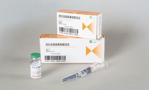 中国生物武汉生物四价流感疫苗在阿联酋获批注册并成功中标